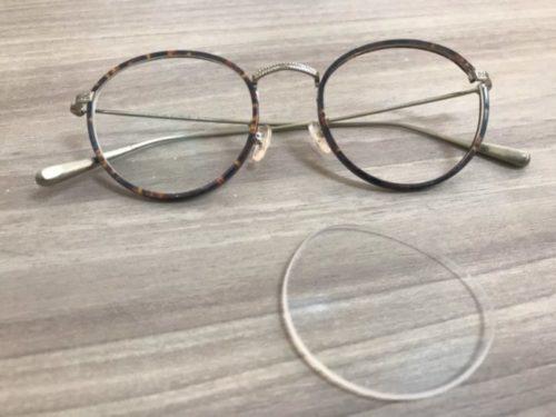 オーストラリアで眼鏡が壊れた 眼鏡愛用者に伝えたいこと 世界放浪 Com